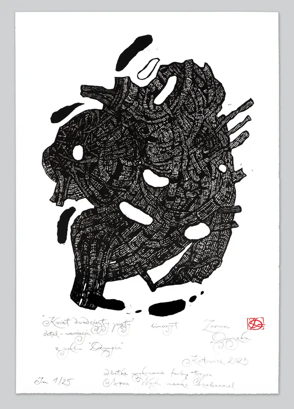 Twenty-Fifth Flower (detail)