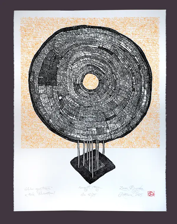 Arbor Opus the Third