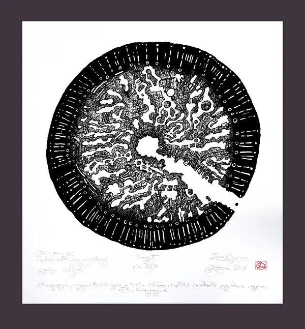 First Sun (Deliramentum Vigesimus Octavus)